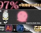 感情トグルスイッチGIFスタンプ提供します SNSや簡単編集に面白ワードGIFで差を付けちゃいましょう！ イメージ3