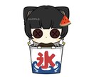 夏用量産、かき氷からひょこんイラスト描きます お客様のビジュアルをぬいぐるみ風に描きます イメージ2