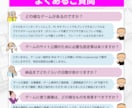 ブラウザゲームをカスタマイズ提供いたします 自社サイトなどで販促コンテンツとしてご活用いただけます！ イメージ4