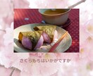 Instagramの投稿画像を作成します‼ます 女性デザイナーが見やすく楽しく♬　SNSで集客アップ‼ イメージ5