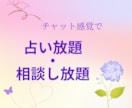 リピーター様限定✿他サービス+1週間全てを観ます 1週間じっくり、金運、恋愛運、健康、全体的に変化へ導きます イメージ2