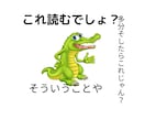 Canvaでどんなものでも提供させてもらいます 今年中CanvaPro無料やから何でも作れるで！！激安や！！ イメージ2