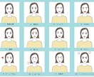 おしゃれで大人可愛いイラストお描きいたします 商用利用可★差分もお作りいたします。男性もどうぞ！ イメージ7