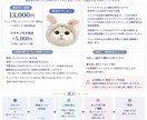 完成品コスプレウィッグ提供します 貴方もこれで西風騎士団遠距離小隊の副隊長に イメージ2