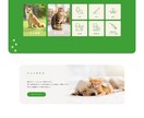 Webデザイン：PC版トップページ制作いたします ご要望やターゲットにあったWebサイトのデザイン案をご提案 イメージ7