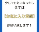 インスタグラムxアフィリエイト収入を自動化できます 副業初心者や忙しい主婦の方でもできる㊙️ イメージ2