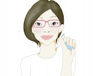 オシャレでかわいいアイコンを作成します 仕事上でのSNSアイコンにお困りの方にも。 イメージ1