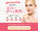 温かみのあるヘッダーバナーLPを作成します 丁寧なヒアリング、心を込めて一つ一つ作成させていただきます イメージ3