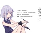 同人イベント用のお品書き・名刺を作成致します 和風・レトロ・モダン・かわいいデザイン イメージ8
