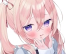 理想に添ったイラストを心を込めてお描きします アイコン・サムネなどの様々な用途のイラストを制作します。 イメージ4