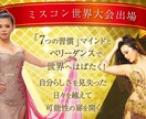 バナー・アイコン・商品紹介などの画像を作成します ➩先着5名様限定！特別価格でご要望の画像をお作りします！ イメージ7