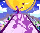 ちょっぴり毒を感じる1枚絵を描きます ビビッドカラー寄り。挿絵や動画等のイラストに… イメージ1
