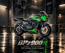 車・バイクの写真から愛車ポスターを制作します 大切な一台を、眺めて楽しむ自分だけの一枚に イメージ4