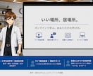 高校化学・化学基礎わかるまで教えます 化学の「なぜ？」を整理し、問題が解けるまで一緒に進めます イメージ2