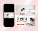 CanvaProで成果に繋がるWEB画像つくります あなたの想いをカタチにします！SNS画像/バナー/サムネイル イメージ7