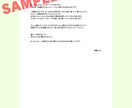 タロットであなたの心を軽くします 人間関係にお悩みの方へのタロットからの優しいメッセージ イメージ8