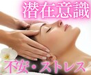 悪縁・執着を浄化｜霊視で波動と縁をリセットします 人間関係のモヤモヤ、霊視で整え、新たなご縁を呼び込みます イメージ2