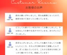 望み通りに苦しい関係を変化させる鑑定いたします 深さと視点の広さが違います。実績があるので安心さしてください イメージ2