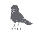 スタンプ風イラストお描きします シンプルなはんこで押したようなイラスト作成します イメージ1