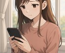大手出身の占い師、あなたの不安に寄り添います 連絡が途絶えたお相手の気持ち、これからの未来をお伝えします。 イメージ6