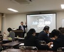 社長様・個人事業主様のお悩みをお聞きします 一人で悩んで解決策がなかなか見つからない社長・個人事業主様へ イメージ3