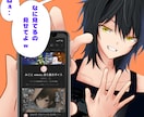バストアップイラスト、アイコン描きます バストアップイラスト。アイコン。イラストの着色 イメージ6
