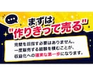 Claude Code特化！商品設計方法教えます Claude Code特化！あなたの強みを生かす商品設計講座 イメージ4