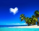 職場での愚痴聞きます 職場で悩んでいる方普段の愚痴がたまっている方 イメージ1