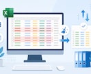 Excelの面倒な整理作業を自動化します ボタン1つでExcelの整理が終わります イメージ1
