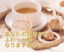 死にたい…消えたい…その心の痛みそっと受け止めます 励まされるのもツライ…あなたがそんな気持ちの時ただ側にいます イメージ8