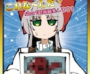 これな～んだ？系short動画編集やります おもしろく疾走感にあふれた動画を作るのが好きです！ イメージ1