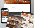 ロゴ～印刷・WEBまで！販促ツールを丸ごと整えます まとめて頼めて時間も節約。想いを伝えるトータルデザインが叶う イメージ3