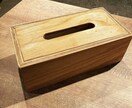 DIY家具作りのアドバイスなどお手伝いします DIYや家具製作ならなんでも任せて！ イメージ3