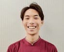 柔道整復師がチャットで健康相談に乗ります 医療業界10年の健康オタクがあらゆる身体の悩みに対応します！ イメージ1