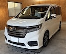 愛車を少しでも高く売る方法を教えます 4年乗った愛車を新車価格＋30万円で売却した実体験 イメージ1