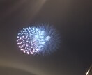 アンコンに迷っていたりしている人にお届けします 花火が好きな方へ素敵な写真を届けます イメージ3
