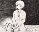 童話風のペン画を描いています ペンとインクで描く暖かい童話風のイラスト イメージ3