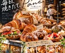 サイズ自由のWebバナー作成します 24時間以内の特急納品も対応！サイズ自由で1枚1,100円〜 イメージ4