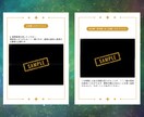 お子様の心の声をお伝えし子育てのお悩みを解決します 親御様のお悩みを払拭し幸せな未来へと導かせていただきます イメージ4
