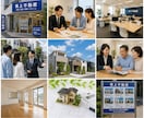 信頼感のあるWeb・商品・素材を制作します 最新AI技術で「売れる」「魅力的」な画像を低コストで イメージ7