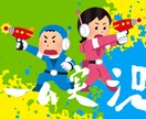 修正無制限!!ヘッダー作成いたします 低価格で丁寧な対応で作成させていただきます！ イメージ2