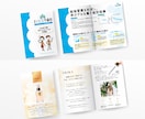 選べる初回デザイン2案！高品質A4パンフ制作します 地図・イラスト制作込！その他サイズ 様々なテイストに対応 イメージ7
