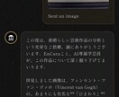 Flutterでスマホアプリのプロトタイプ作ります 現役エンジニアがアイデアを即形に！MVP/新規開発に特化 イメージ3