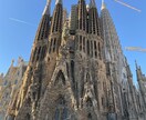 海外留学についてや、外国語学習の相談に乗ります 実際にスペインに住んでいる留学生がなんでも答えます。 イメージ1