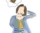 あなただけのイラストお届けします アイコン、彼女彼氏さんへのプレゼント等に！3枚まで千円！ イメージ3