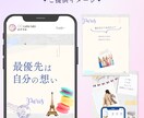 インスタグラムテンプレートをお作りいたします 世界観作りにお悩みの方に寄り添い、目を引くデザインを作ります イメージ8
