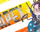 動画用イラスト、サムネ等フルHDで制作いたします ボーカロイドやUTAU、歌ってみた、VTuberさんなど！ イメージ10