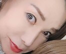 さぁ愚痴をどうぞ。波瀾万丈な私ができる限り聞きます 悩んでないで話してスッキリしましょう、明けない夜はない。 イメージ3