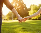 未来鑑定☪·̩͙あの人との1ヶ月後を鑑定します 今、気になってるあの人との未来をダブル鑑定で読み解きます。 イメージ1