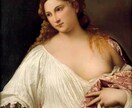 愛のヒーリング&オラクルカード1枚引きます 魂と心と体の浄化の光であなたを包みます。 イメージ1